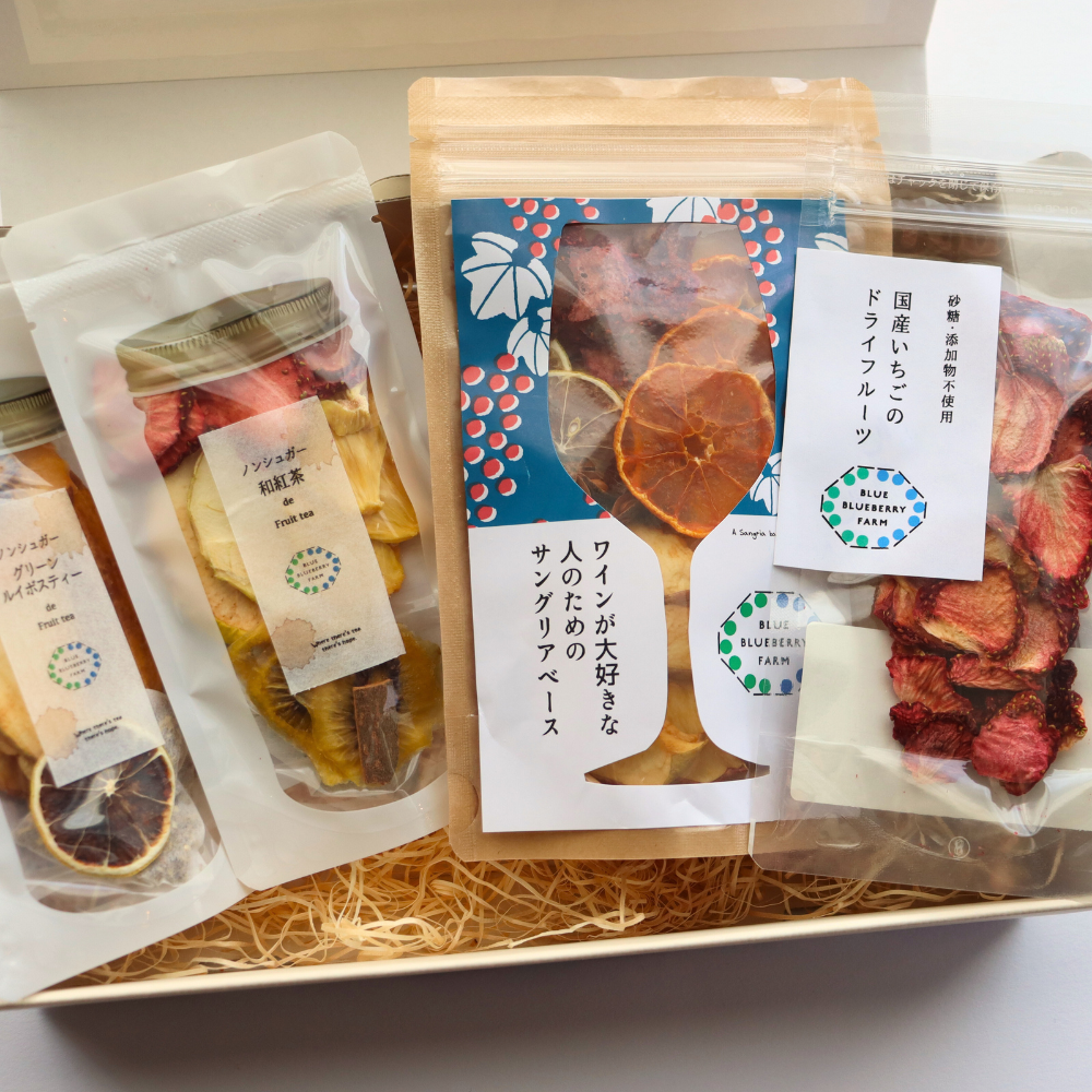 飲む・食べるドライフルーツ4種詰め合わせボックス[フルーツティー・サングリアベース・ドライフルーツ]
