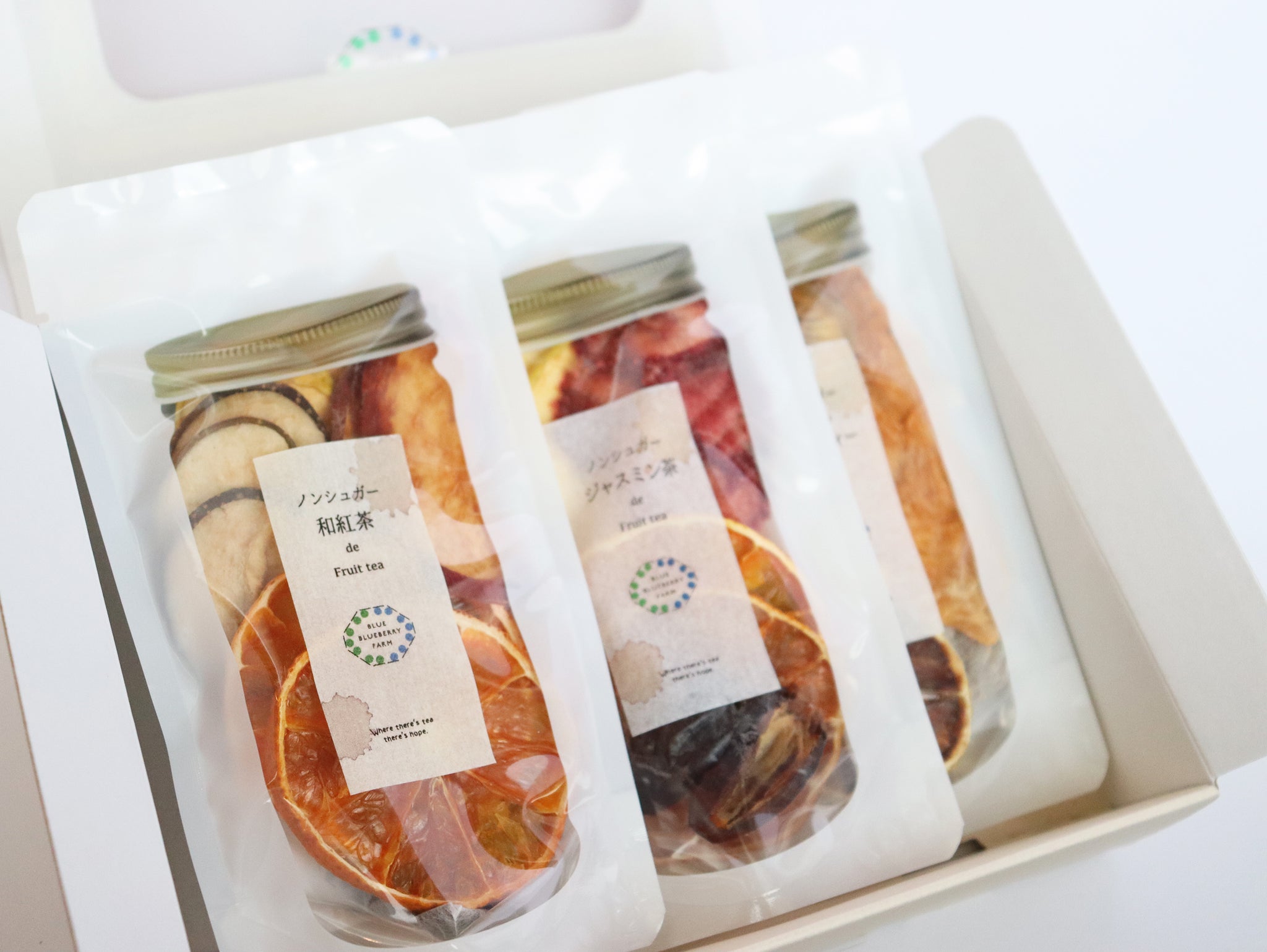 中身を選べるギフトボックス｜フルーツティー＆サングリア