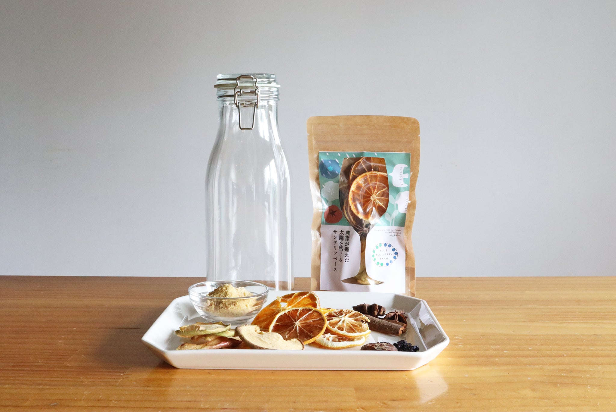 サングリアベース2種詰め合わせギフトボックス（ACセット） サングリアベース BLUE BLUEBERRY FARM and orata.net online store   